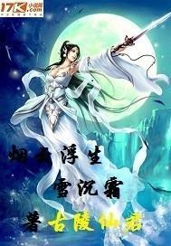 浮尘云烟什么意思