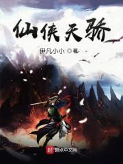 七月王朝和波旁王朝时间