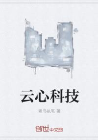 神偷三只手是什么生肖