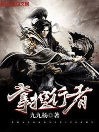 掌控者(the guy in charge)