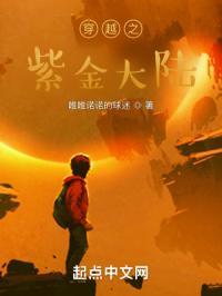 颓废的人生知乎