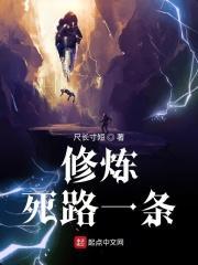 为什么做动画死路一条