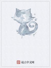 私人定制大魔王百科