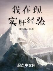 现实的人是经验的人