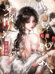 京港集团是做什么的