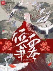 快穿之位面商城百度百科