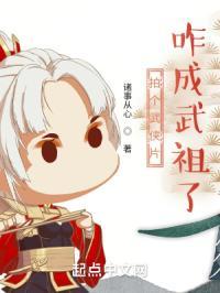 武侠片是怎么拍的