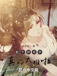 只想咸鱼的我被迫无敌