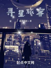 寻星nx585房车哪里买