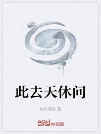 为了保障学生安全下列属于学校应当采取措施为