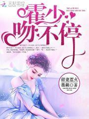 宠婚令总裁的小心肝完结了吗