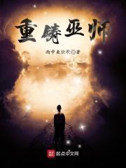 巫师1重铸剑怎么弄