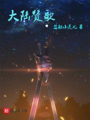 100万微信转账截图