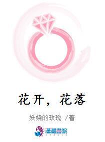 臣好柔弱啊by马户子君免费阅读