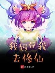 初恋璀璨如夏花