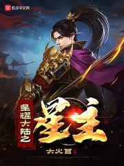 我没想象中那么坚强什么歌