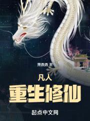 卫卿高璟嫡女复仇记免费阅读