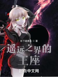 傲娇龙王爷漫画免费观看