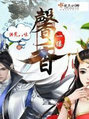 一缕馨香暖人心作文600字