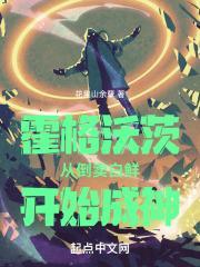 霍格沃茨为什么教黑魔法