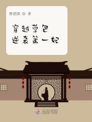 逆天行阎王战辟邪