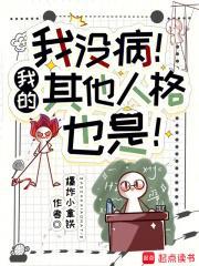 灰烬文明改名后是现在的什么地方