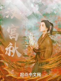 汉宫秋讲的是什么故事