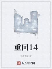 变美暴富了免费的