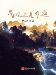 形容打破枷锁的成语