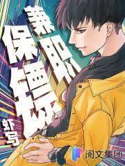 沪上文豪1980免费版