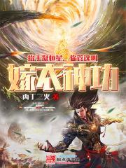 古龙群侠传攻略及秘籍