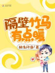 重生军婚纪少宠妻如命