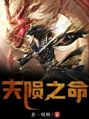 从前有座山是什么故事