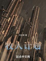 牧人科技有限公司