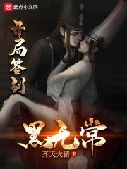 开局签到一张黑卡