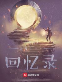 三月二十一日有什么特别的吗