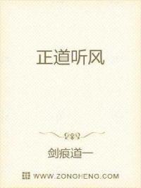 云笈七签经原文及译文