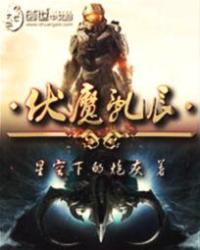 穿越时空这个概念