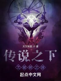 传说之下cross×nightmare