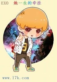 小助理与明星的