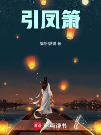 繁花尽染是什么意思