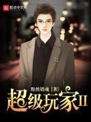 让我们做个游戏怎么说