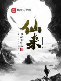 婚姻牵线是哪个神仙来