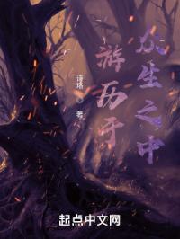 行于世当识人出自哪里