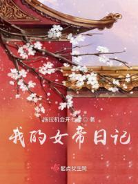 玉真人是什么神仙