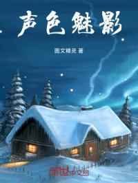 阳光文明礼仪操第一套