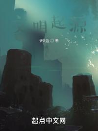 华夏文明是世界文明起源