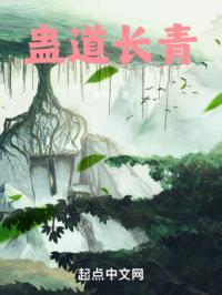 资阳方特万世春秋