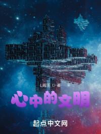 心中的文明手抄报图片