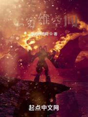 无穷维空间的向量乘法